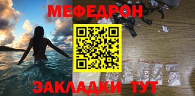 спиды Абакан
