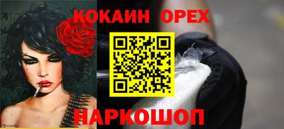 хмурый Абинск
