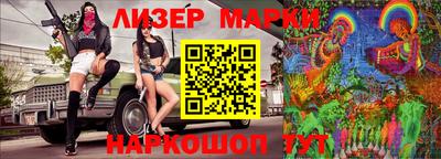 спиды Абакан