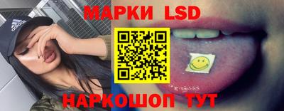 спиды Абакан