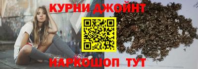 мяу мяу кристалл Азнакаево