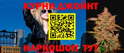 хмурый Абинск