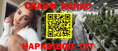 хмурый Абинск