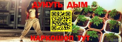 спиды Абакан