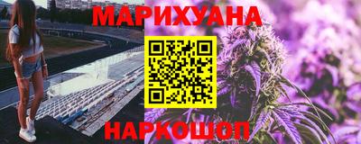 спиды Абакан