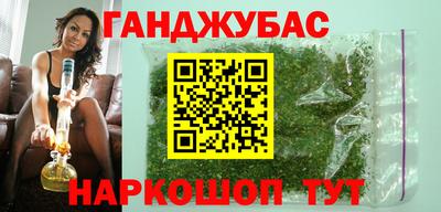 хмурый Абинск