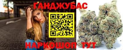 спиды Абакан