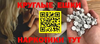 хмурый Абинск
