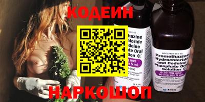 хмурый Абинск
