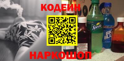 хмурый Абинск