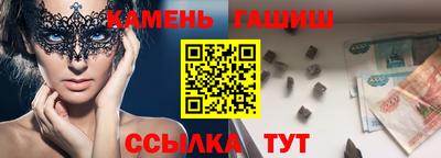 хмурый Абинск