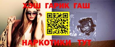 хмурый Абинск