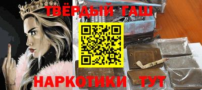 хмурый Абинск