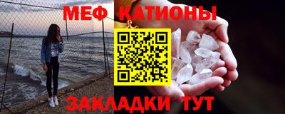 хмурый Абинск