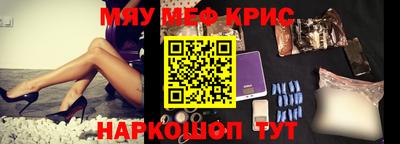 хмурый Абинск